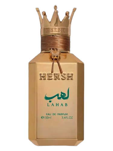 Inspired By : Hersh Lahab - هيرش لهب ( بديل)